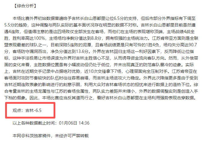 电子,产品,PP电子,PP电子,PP电子模拟器官方网站,PP电子app,PP电子模拟器登录入口,PP电子模拟器注册