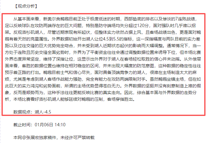 电子,产品,PP电子,PP电子,PP电子模拟器官方网站,PP电子app,PP电子模拟器登录入口,PP电子模拟器注册