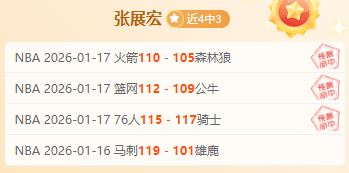 曼城连胜势,头不减,阿森纳平局,PP电子,PP电子模拟器官方网站,PP电子app,PP电子模拟器登录入口,PP电子模拟器注册