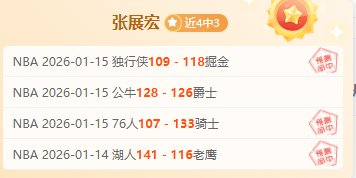 麦金高度评,价拉什福德,状态,PP电子,PP电子模拟器官方网站,PP电子app,PP电子模拟器登录入口,PP电子模拟器注册