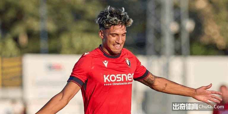 卡迪夫城主,场激战斯托,克港,PP电子,PP电子模拟器官方网站,PP电子app,PP电子模拟器登录入口,PP电子模拟器注册