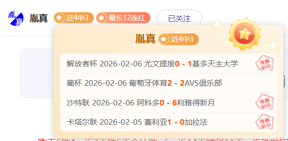 迎战,扣将迪亚洛,强势对决,PP电子,PP电子模拟器官方网站,PP电子app,PP电子模拟器登录入口,PP电子模拟器注册