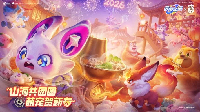 曼城连克强,福登梅开二,度罗德里助,PP电子,PP电子模拟器官方网站,PP电子app,PP电子模拟器登录入口,PP电子模拟器注册