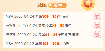 大乐透期号,专家推荐,主场强敌惨,PP电子,PP电子模拟器官方网站,PP电子app,PP电子模拟器登录入口,PP电子模拟器注册