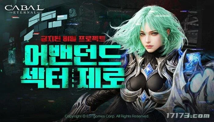 詹眉合璧,险胜爵士一,分之差,PP电子,PP电子模拟器官方网站,PP电子app,PP电子模拟器登录入口,PP电子模拟器注册