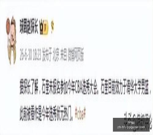 电子,PP电子,PP电子官网,PP电子官网,PP电子App,PP电子真人,PP电子娱乐平台,PP电子中心