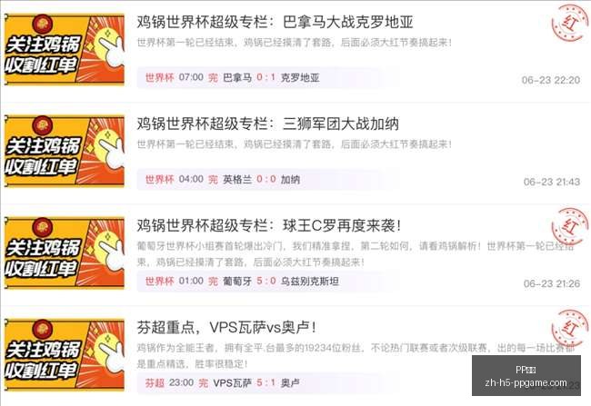 电子,PP电子,PP电子官网,PP电子官网,PP电子App,PP电子真人,PP电子娱乐平台,PP电子中心