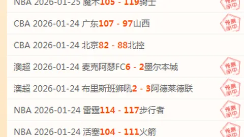 胡尔克谈转会争议：圈内讨论热度远超我所料！