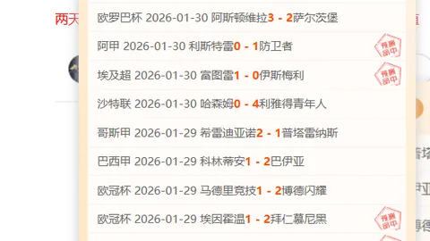 巅峰对决，实力对决，一触即发！状态全开，绝对碾压，精彩即将上演！