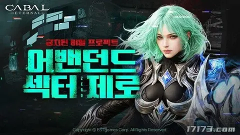 詹眉合璧60分，险胜爵士一分之差