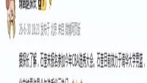 电子 ，PP电子官网，070946