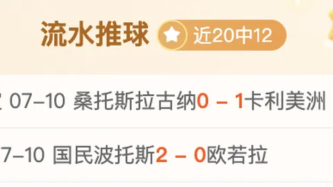 电子 072755
