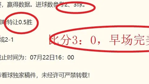 PP电子PP电子官网数据冲到073047引发关注