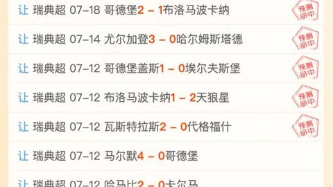 PP电子PP电子官网新动作落地引发关注